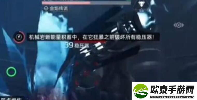 星球重启虚拟战境40关怎么过