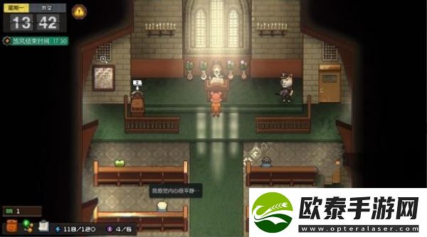 动物迷城提高健康值方法