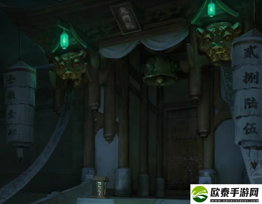 山阴游戏第五章攻略