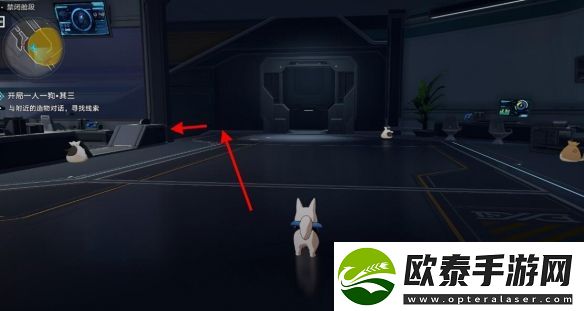 崩坏星穹铁道开局一人一狗其三任务攻略