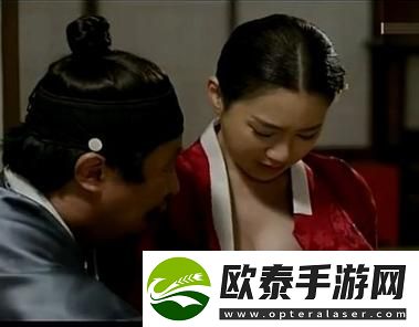 大团圆亲情会第3部TXT