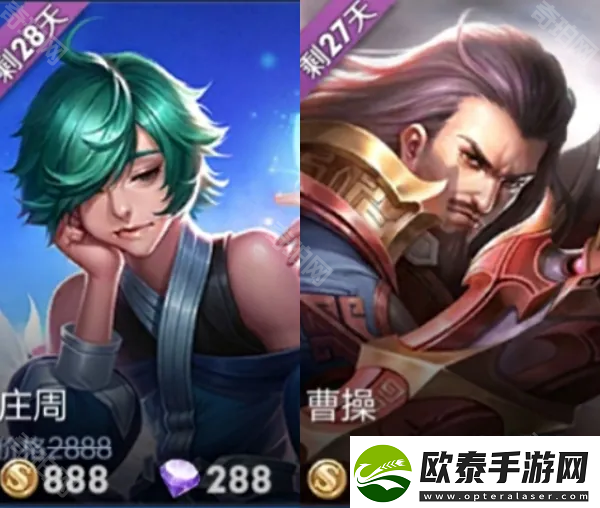 王者荣耀蔡文姬可以用钻石买吗