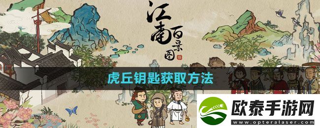 队形变换战术应用