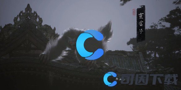 黑神话悟空第一章BOSS出现顺序 稀有称号获取技巧