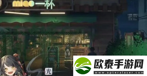 归龙潮街区宝箱位置大全