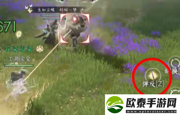 逆水寒手游洞庭问剑副本攻略