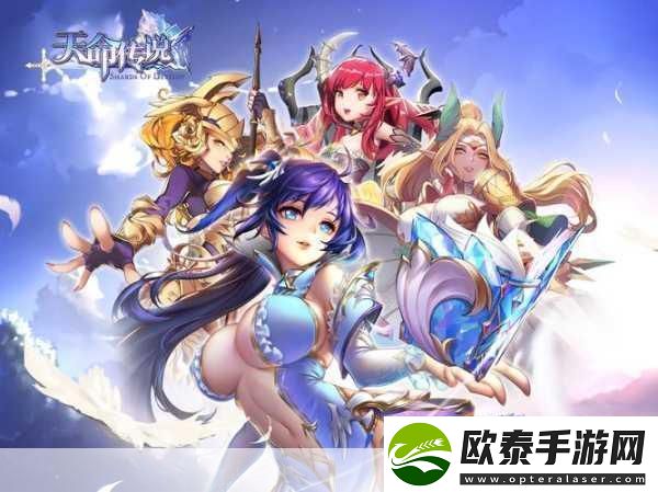 王者联盟未来之战开启丰富剧情的冒险之旅