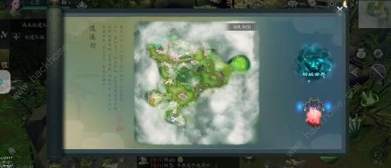 问山海花果山攻略 花果山通关技巧详解