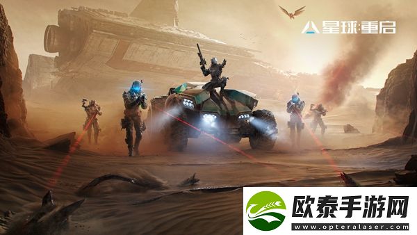 星球重启获得肉的方法