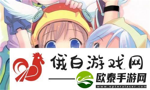我的漂亮瘦子5最新消息