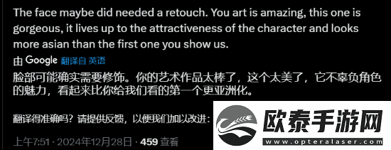 这次好多了