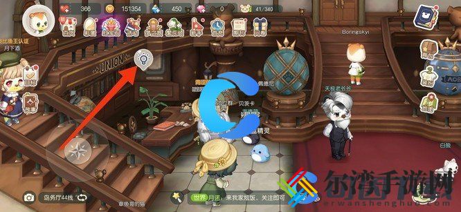 奥比岛家族创建教程 共同制定战术轻松击败对手