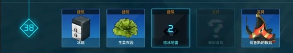 幻兽帕鲁坐骑培养推荐 全阶段坐骑选择攻略