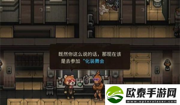 动物迷城提高健康值方法