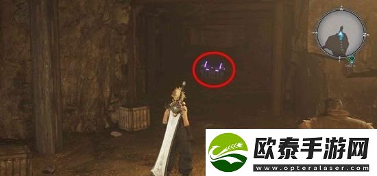 最终幻想7重生紫水晶项圈获得方法