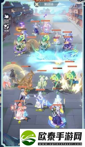 长安幻想琥狮选什么属性
