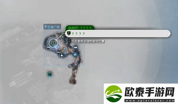 最终幻想7重生心意的形式任务怎么做