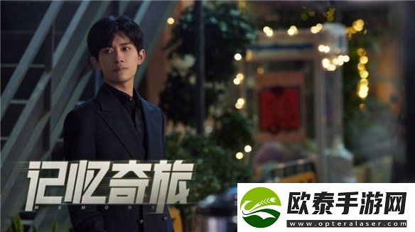 九号公司独家冠名易烊千玺过塘浴池音乐会