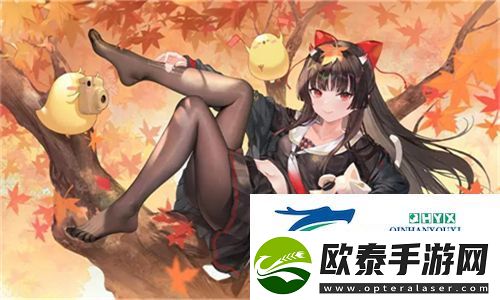 对准了自己动不然不给你标签