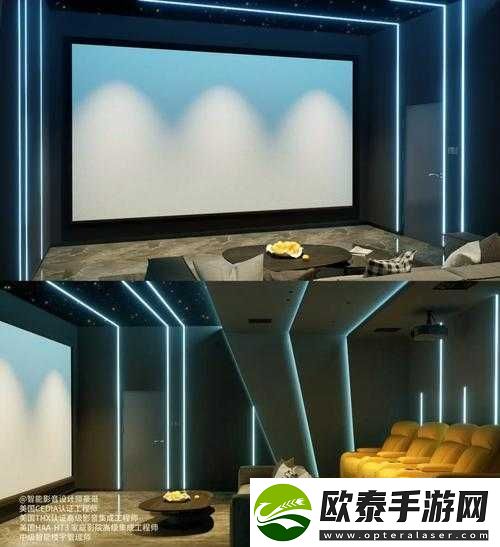 私人