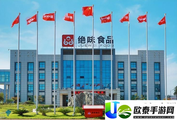 索求国精产物一区一区三区限量公司的创新之路