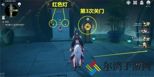 崩坏星穹铁道双生任务攻略 双生任务通关完成详解