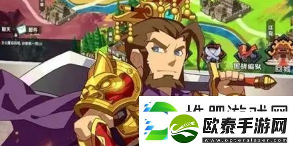 主公请点将体力获取方法