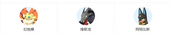 幻兽帕鲁坐骑培养推荐 全阶段坐骑选择攻略