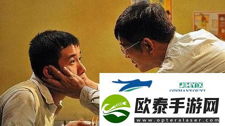 男人和女人愁愁愁痛