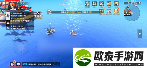航海王热血航线更换主人物方法一览