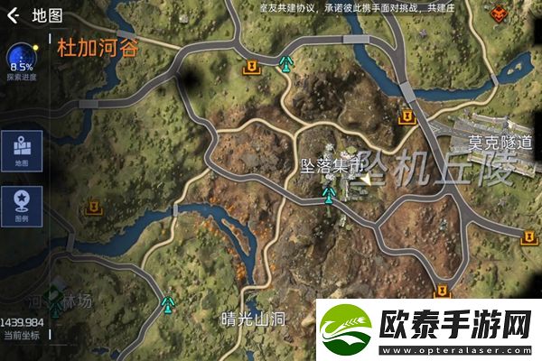 星球重启获得肉的方法
