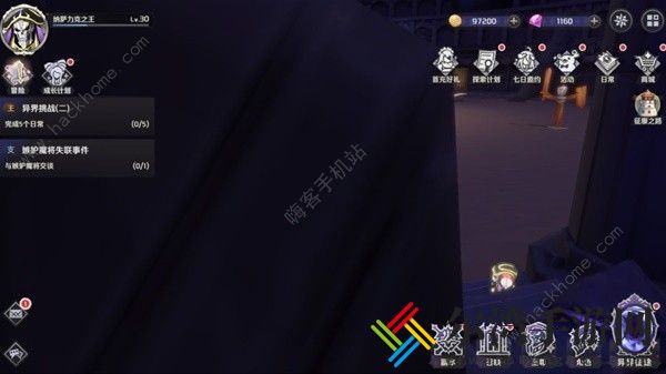 纳萨力克之王骨王娃娃收集攻略 骨王娃娃全位置坐标一览