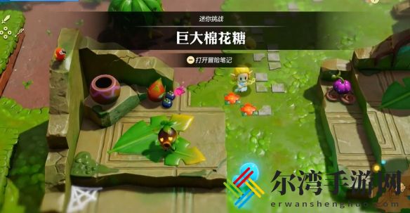 塞尔达传说智慧的再现巨大棉花糖图文攻略
