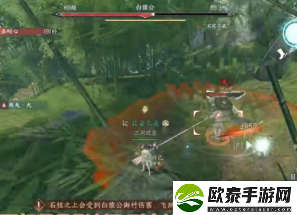 逆水寒手游洞庭问剑副本攻略