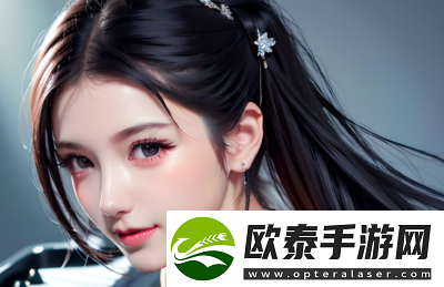 成品站1.1.719版本有哪些独特功能