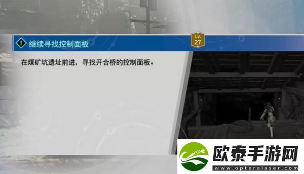 最终幻想7重生破敌发射器获得方法