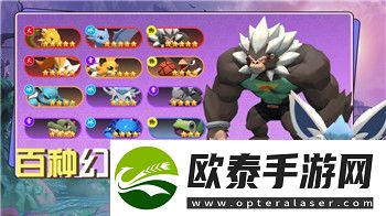赛博朋克2077攻略帕南怎么选
