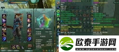 剑网三怎么赚人民币