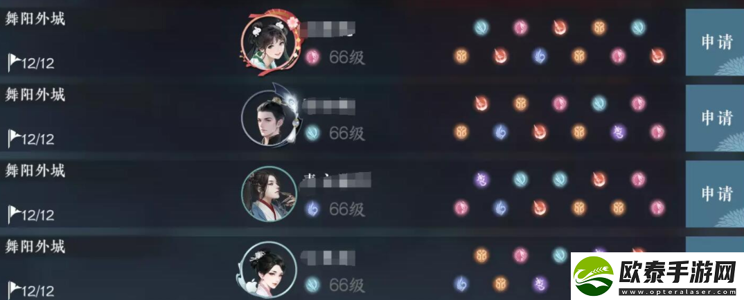 逆水寒手游混入人机方法介绍