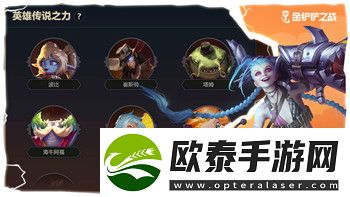 如何通过慢慢买订阅通知提醒