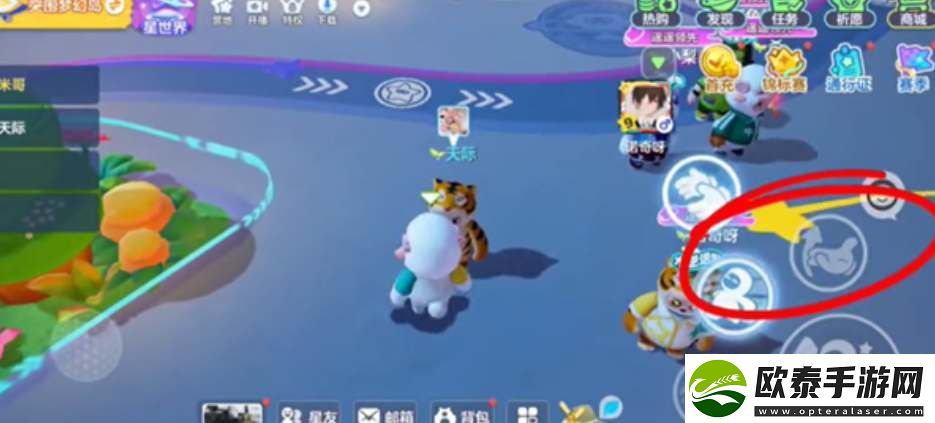 元梦之星怎么把人举起来