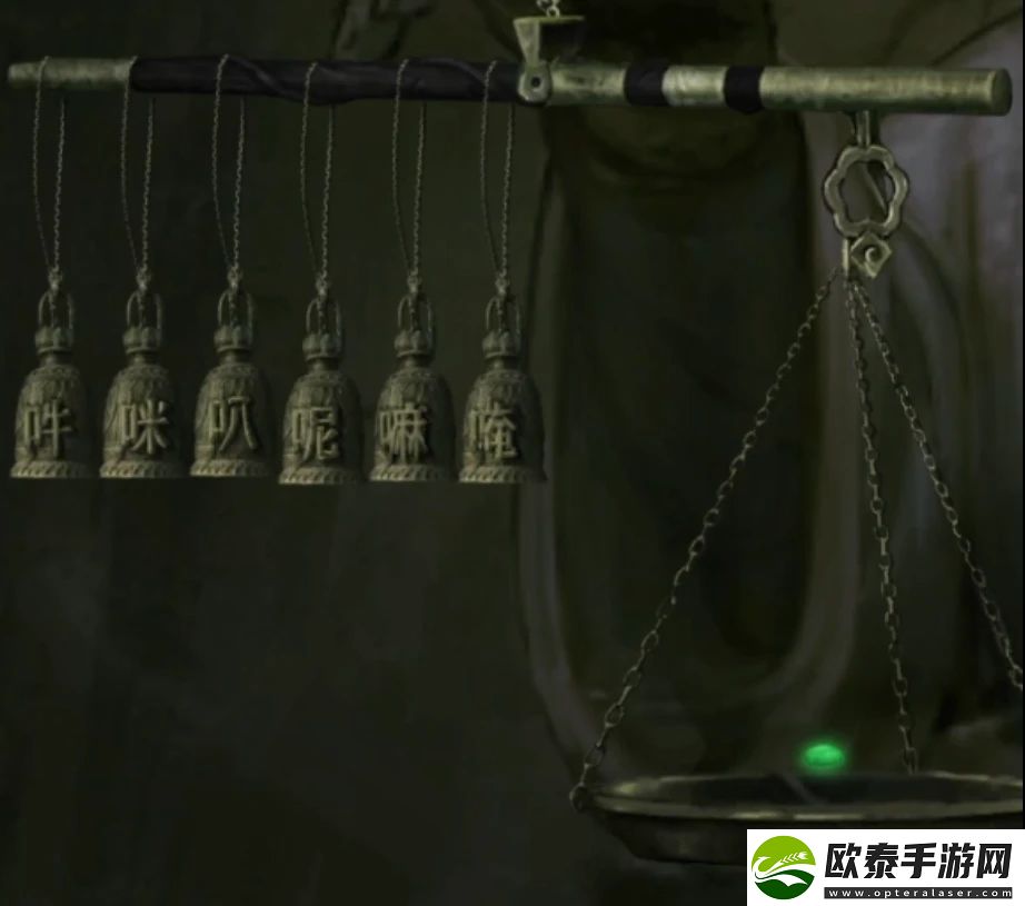山阴游戏第五章攻略