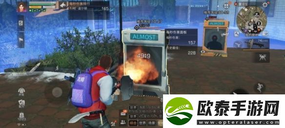 明日之后菌焰喷火器武器介绍