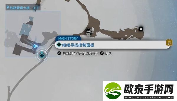 最终幻想7重生破敌发射器获得方法