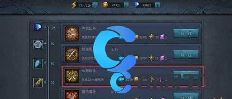 暗黑黎明2七罪副本通关攻略 高级任务完成详细方法