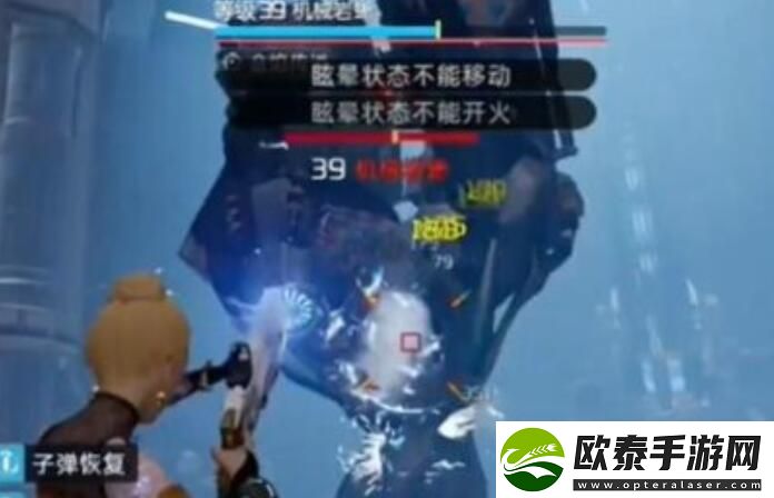 星球重启虚拟战境40关怎么过