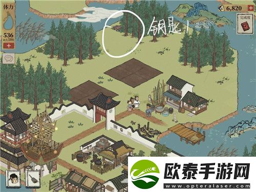 队形变换战术应用