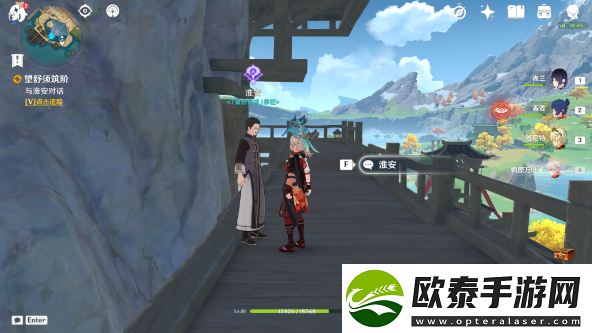原神望舒须筑阶隐藏成就攻略