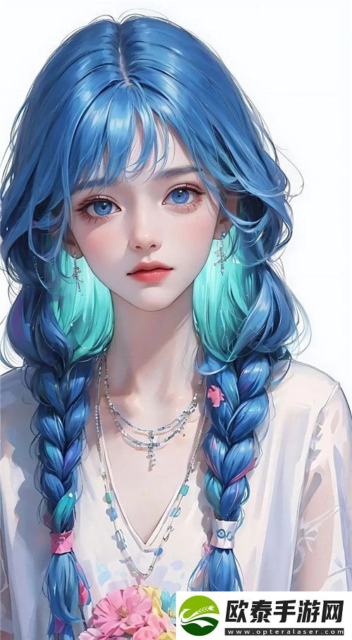 少女哔哩哔哩高清免费播放