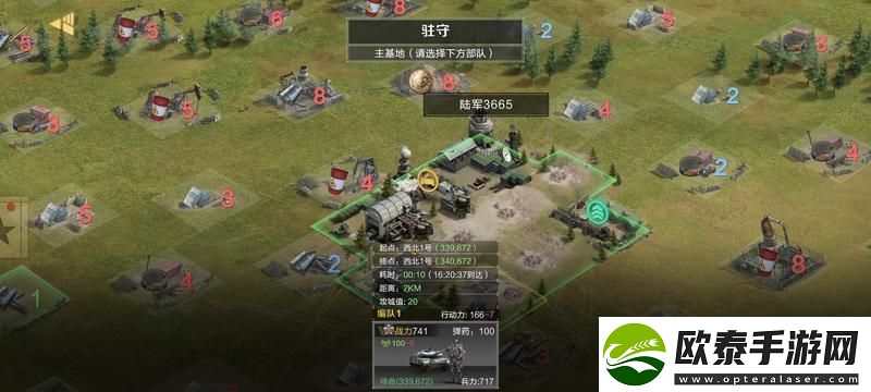 原创保卫要塞基地建筑介绍